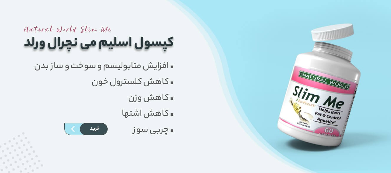 slider--1762116784-جدید 6.jpg